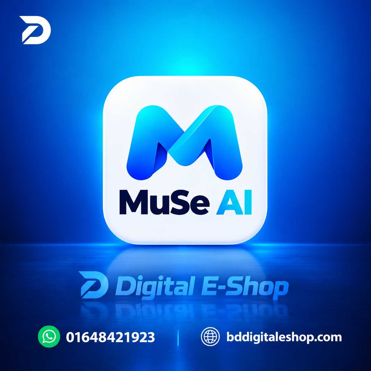 MuSe AI Premium